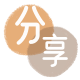 提现花呗信用卡取现商家秒到账(24小时秒回商家)